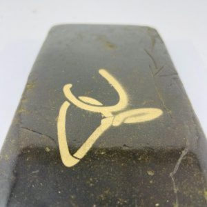 president’s choice hash
